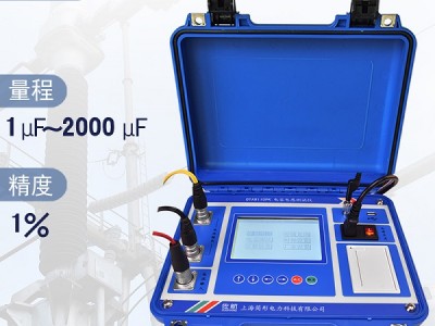 佐航QTA9110PK单相电容电感测试仪交流图3