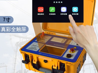 佐航BYQ3140佐航单相直流电阻测试仪40A图3