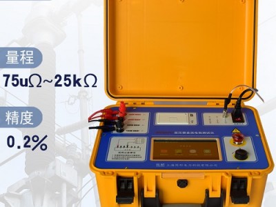 佐航BYQ3150变压器直流电阻测试仪单相50A图2