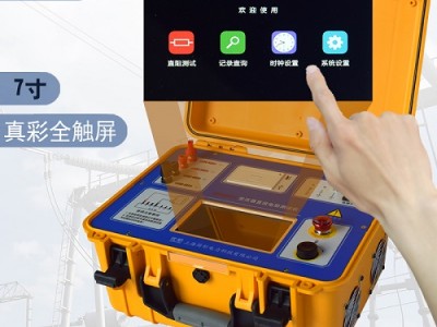 佐航BYQ3150变压器直流电阻测试仪单相50A图3