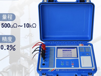 佐航BYQ3111PK变压器直流电阻测试仪10A图2