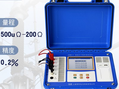 佐航DDW8111便携式接地引下线导通测试仪10A带锂电池图2