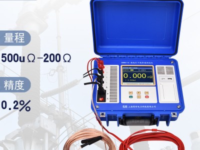 佐航DDW8110接地引下线导通测试仪10A插电使用图2