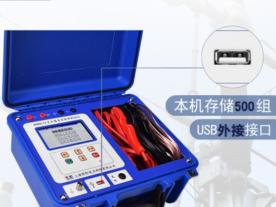 佐航BYQ3112变压器直流电阻测试仪10A图2