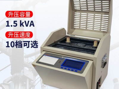 佐航YHD2010S全自动绝缘油介电强度测试仪(100kv)图3