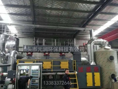 蓄热式RCO废燃烧炉厂家 活性炭吸附脱附催化燃烧一体机装置