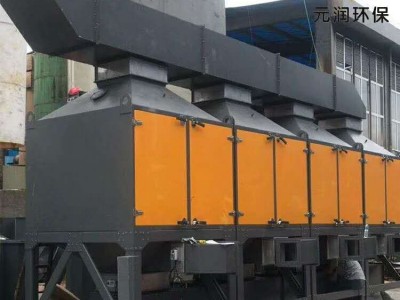 蓄热式RCO废燃烧炉厂家 活性炭吸附脱附催化燃烧一体机装置图4