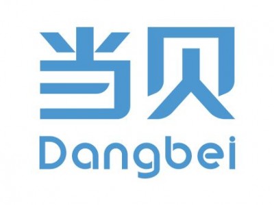 当贝售后电话 当贝投影维修网点 D3X开机卡logo维修 不显示图像