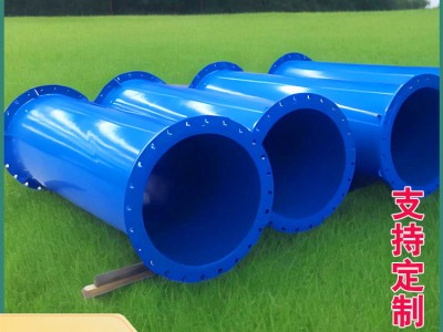 内外涂塑钢管 市政建筑供水用219防腐管道图1