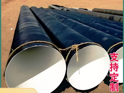 四川成都防腐钢管厂家生产8710环氧煤沥青防腐管道图1