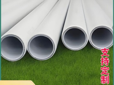 psp钢塑复合压力管厂家 规格全图1