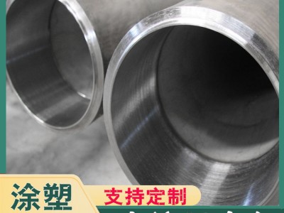 内衬不锈钢外涂塑钢管厂家 双金属防腐钢管图1