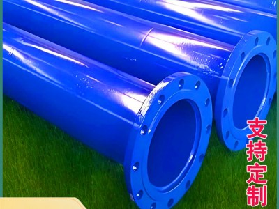 自来水供水用防腐涂塑钢管厂家四川蜀帝图1