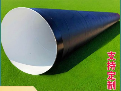 四油两布防腐钢管厂家四川成都蜀帝管业图1