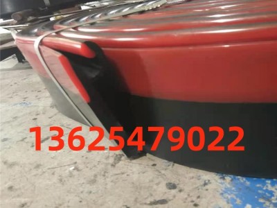 长尾防溢裙板 短尾防溢裙板