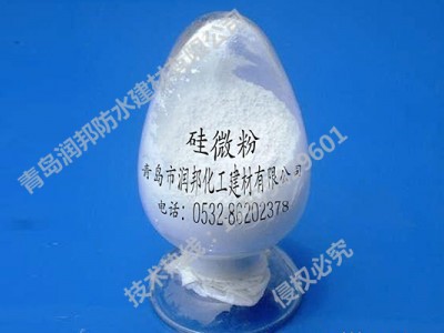 新型水性涂料防沉剂图1