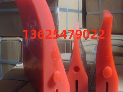 聚氨酯刮刀 向上金品聚氨酯刮刀