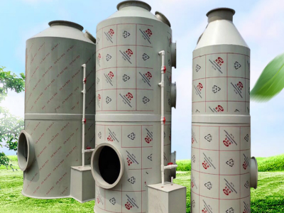 定制pp喷淋塔 酸雾净化塔 包设计安装施工验收图1