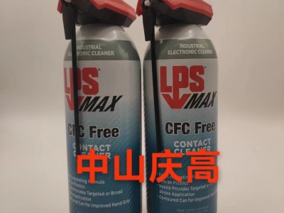 LPS 93116不含CFC电子接点清洁剂图1