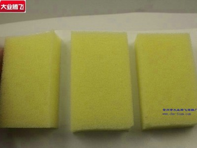 环保耐腐蚀耐磨海绵