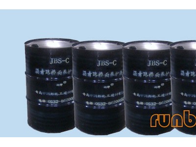JBS-c沥青路面养护再生涂料