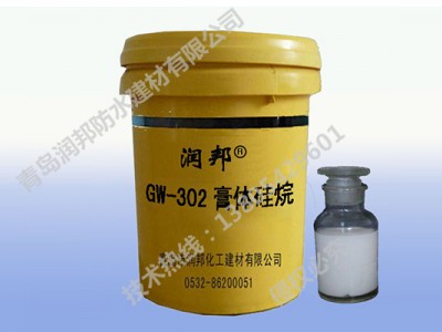 有机型RBS膏体硅烷图1