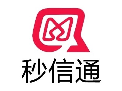 秒信通106短信群发平台好用吗？图1