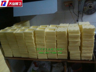 厂家生产大业腾飞耐油耐摩擦海棉图2