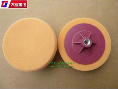 厂家生产大业腾飞机械耐油泡棉