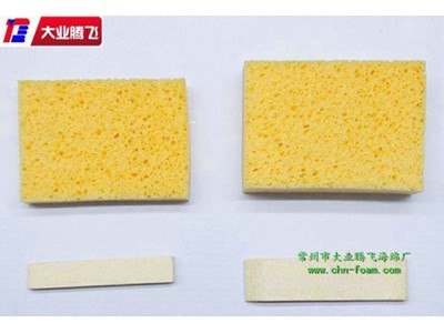厂家生产大业腾飞可压缩耐油海棉