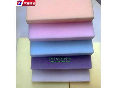 厂家生产大业腾飞高回弹耐油海绵