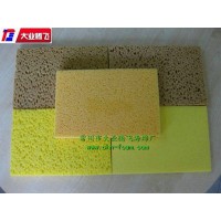 厂家生产大业腾飞耐油防震海绵