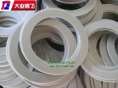 厂家生产大业腾飞IXPE防撞泡棉