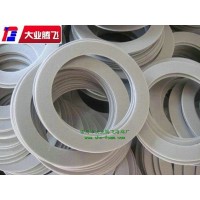 厂家生产大业腾飞IXPE防撞泡棉