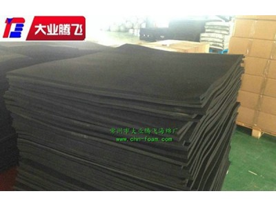 厂家生产大业腾飞防撞海棉管套