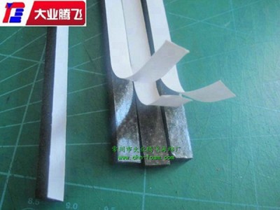 厂家生产大业腾飞防撞泡棉条