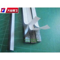 厂家生产大业腾飞防撞泡棉条