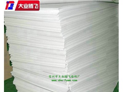 厂家生产大业腾飞防撞泡棉板