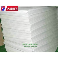 厂家生产大业腾飞防撞泡棉板
