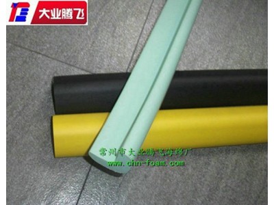 厂家生产大业腾飞橡胶防撞泡棉
