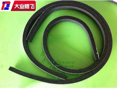 厂家生产大业腾飞防撞海绵条