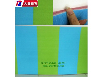 厂家生产大业腾飞墙体防撞垫