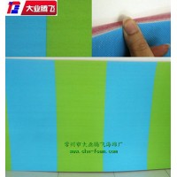 厂家生产大业腾飞墙体防撞垫