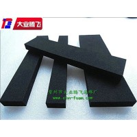 厂家生产大业腾飞防撞海绵垫