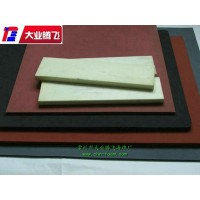 厂家生产大业腾飞聚乙烯防撞海绵