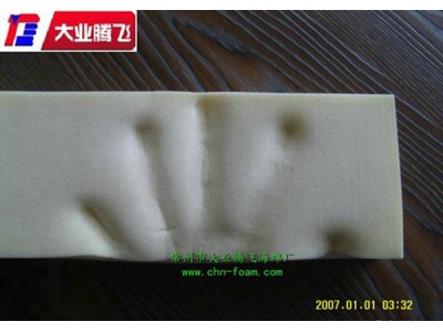 厂家生产大业腾飞防撞透海绵
