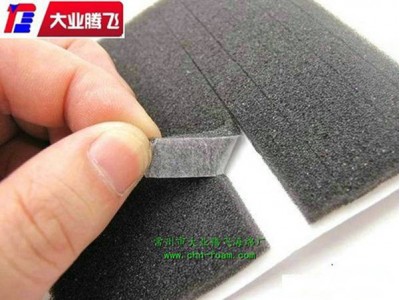 厂家生产大业腾飞防撞海绵