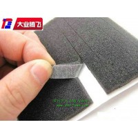 厂家生产大业腾飞防撞海绵