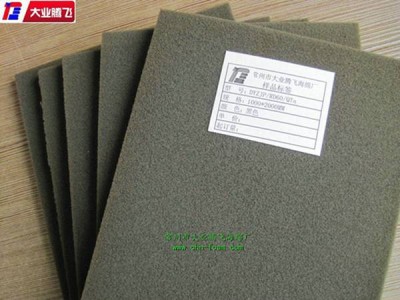 厂家生产大业腾飞吸油耐腐蚀泡棉