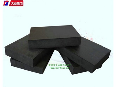 厂家生产大业腾飞耐腐蚀保温防潮海绵